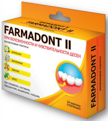 Купить farmadont ii (фармадонт 2), коллагеновые пластины для чувствительных десен, 24 шт в Кстово