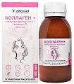 Купить коллаген+гиалуроновая кислота+витамин с эколаб, 100мл бад в Кстово