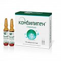 Купить комбилипен, раствор для внутримышечного введения, ампулы 2мл, 10 шт в Кстово