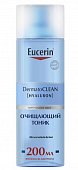 Купить eucerin dermatoclean (эуцерин) тоник освежающий и очищающий, 200 мл в Кстово