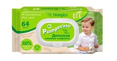 Купить pamperino (памперино) салфететки влажные детские эко, 64 шт в Кстово