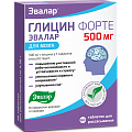 Купить глицин форте, таблетки 500мг, 60 шт бад в Кстово