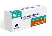 Купить лорноксикам-канон, таблетки покрытые пленочной оболочкой 8мг, 30 шт в Кстово