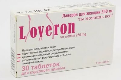 Купить лаверон для женщин, таблетки 250мг 30 шт бад в Кстово