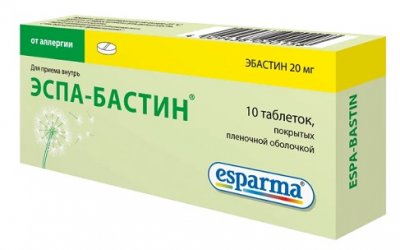 Купить эспа-бастин, таблетки, покрытые пленочной оболочкой 20мг, 10 шт от аллергии в Кстово