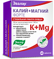 Купить калий+магний форте эвалар, таблетки 1200мг, 60 шт бад в Кстово