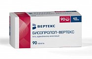 Купить бисопролол-вертекс, таблетки, покрытые пленочной оболочкой 10мг, 90 шт в Кстово