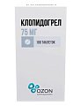 Купить клопидогрел, таблетки, покрытые пленочной оболочкой, 75мг, 100 шт в Кстово