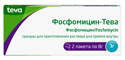 Купить фосфомицин-тева, гранулы для приготовления раствора для приема внутрь 3г пакет 8г 2шт в Кстово