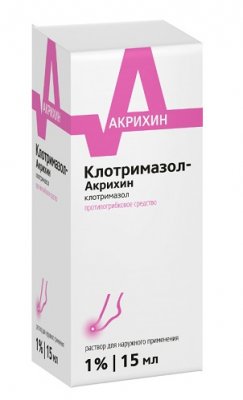 Купить клотримазол-акрихин, раствор для наружного применения 1%, флакон 15мл в Кстово