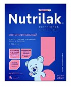 Купить нутрилак (nutrilak) премиум антирефлюксный молочная смесь с рождения, 350г в Кстово