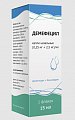 Купить демефецил, капли назальные 0,25+2,5 мг/мл, 15мл от аллергии в Кстово
