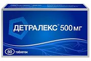 Купить детралекс, таблетки, покрытые пленочной оболочкой 500мг, 60 шт в Кстово
