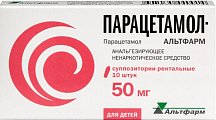 Купить парацетамол-альтфарм, суппозитории ректальные 50мг, 10 шт в Кстово