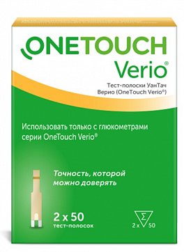 Тест-полоски OneTouch Verio (Уан Тач Верио), 100 шт