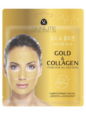 Купить skinlite (скинлайт) маска для лица гидрогелевая золото и коллаген, 1 шт в Кстово