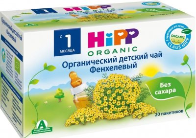 Купить hipp (хипп) чай фенхелевый фильтр-пакеты 1,5 20шт в Кстово