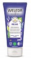 Weleda (Веледа) гель для душа Релакс, 200мл