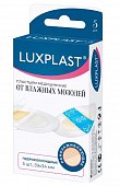 Купить luxplast (люкспласт) пластыри медицинские гидроколлоидные от влажных мозолей, 5 шт в Кстово