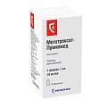 Купить метотрексат-промомед, раствор для инъекций 10 мг/мл 1мл, флакон 1 шт в Кстово