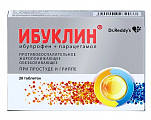 Купить ибуклин, таблетки покрытые пленочной оболочкой 400мг+325мг 20шт в Кстово