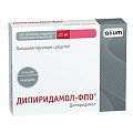 Купить дипиридамол-пфо, таблетки, покрытые пленочной оболочкой 25мг, 120 шт в Кстово