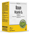 Купить витамин д3 1000ме ocean orzax (орзакс оушен), спрей 20мл бад в Кстово