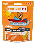 Купить vitime gummy (витайм) витамин д3, пастилки жевательные яблоко, 30 шт бад в Кстово