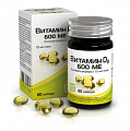 Купить витамин д3 (холекальциферол) 600ме, капсулы 410мг, 60 шт бад в Кстово
