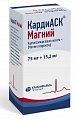 Купить кардиаск магний, таблетки, покрытые пленочной оболочкой 75мг+15,2мг, 100 шт в Кстово