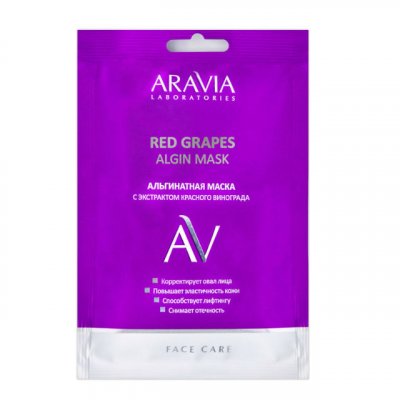 Купить aravia (аравиа) маска для лица альгинатная с экстрактом красного винограда, 30г в Кстово