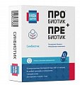 Купить синбиотик 5млрд будь здоров! капсулы массой 495 мг, 10 шт бад в Кстово