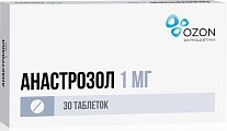 Купить анастрозол, таблетки, покрытые пленочной оболочкой 1мг, 30 шт в Кстово