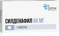 Купить силденафил, таблетки, покрытые пленочной оболочкой 50мг, 1 шт в Кстово