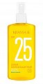 Krassa (Красса) спрей солнцезащитный SPF25 150мл