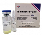 Купить теноксикам-тривиум, лиофилизат для приготовления раствора для внутривенного и внутримышечного введения 20мг, флакон 1шт+растворитель 2мл, 1шт в Кстово