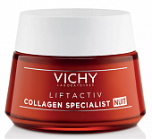 Купить vichy liftactiv (виши) коллаген специалист крем для восстановления кожи ночной 50мл в Кстово