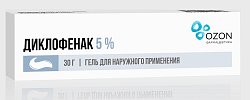 Купить диклофенак, гель для наружного применения 5%, 30г в Кстово