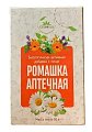 Купить ромашка аптечная алтайфлора, пачка 50г бад в Кстово