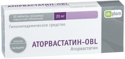 Купить аторвастатин-obl, таблетки, покрытые пленочной оболочкой 20мг, 30 шт в Кстово