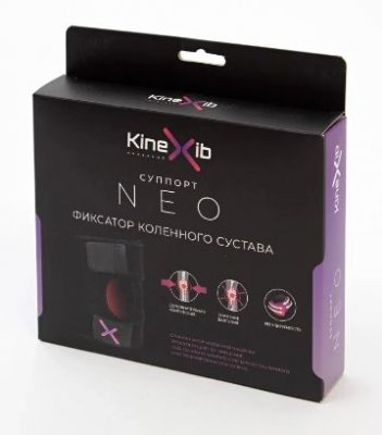 Купить кинексиб (kinexib) фиксатор коленного сустава нео в Кстово