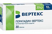 Купить лоратадин, таблетки 10мг, 30 шт от аллергии в Кстово