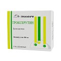 Купить троксерутин, капслы 300мг, 30 шт в Кстово