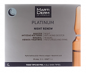 Купить martiderm (мартидерм) platinum сыворотка для лица ночное восстановление, ампулы 2мл, 30 шт в Кстово