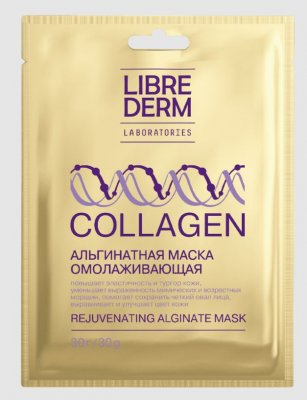 Купить librederm collagen (либридерм) маска альгинатная омолаживающая, 30мл в Кстово