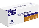 Купить ситаглиптин канон, таблетки покрытые пленочной оболочкой 100мг 28 шт. в Кстово