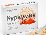 Купить куркумин премиум, таблетки, покрытые оболочкой 464мг, 30 шт бад в Кстово