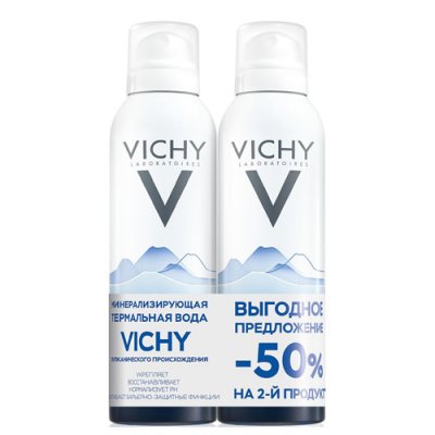 Купить виши (vichy) набор  термальная вода 150мл 2шт (виши, франция) в Кстово