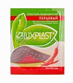 Купить luxplast (люкспласт) пластырь медицинский перцовый 9,4см х 12,4см в Кстово