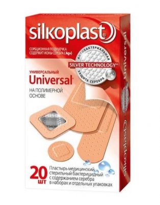 Купить силкопласт (silkopast) универс пластырь стерильный бактерицидный гипоаллергенный, 20 шт в Кстово